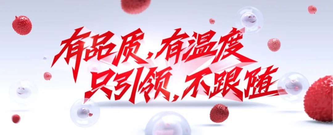 能者是否就该多劳？《闪闪发光的你》投行季尽调难题接踵而至