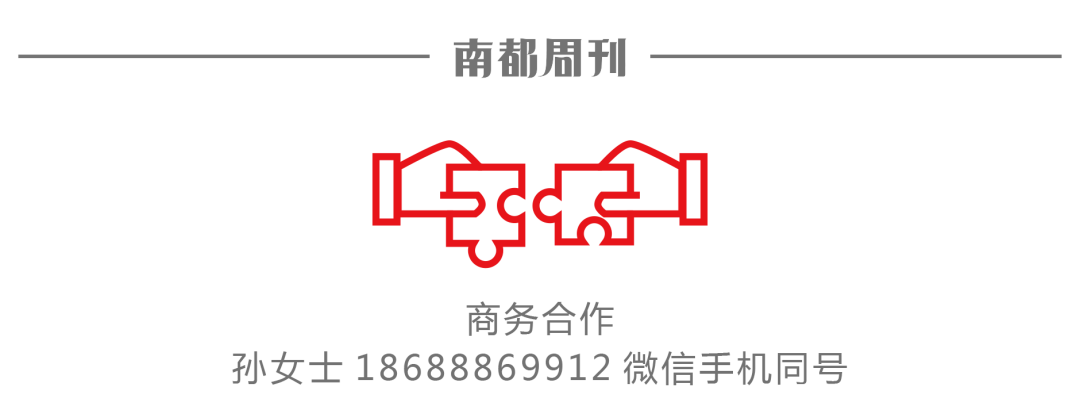 为什么百货商店门口的打气娃娃总是那么魔性地跳舞呢。