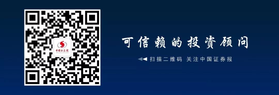 机构称迎接跨年行情(机构a股正在开启跨年行情)