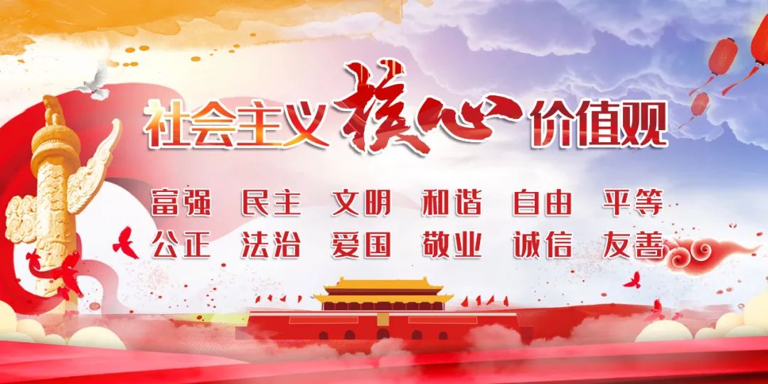 2022年生源地助学贷款8月1日启动！办理指南看这里→