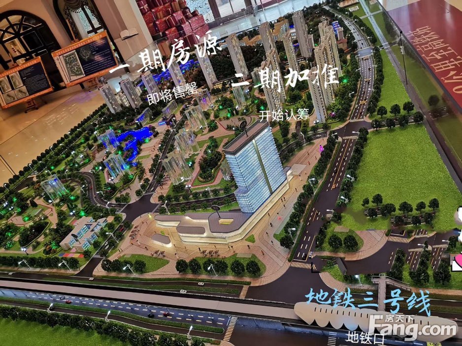 想看湘潭九华经济开发区楼盘的最新现场实景，选房一定要看