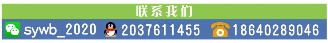 紧急通知！收到这些快递别动别拆