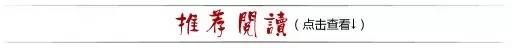 唐良智在巴南区调研时强调 充分发挥科技创新支撑引领作用 加快推动生物医药产业高质量发展