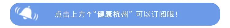 临安事业单位招聘2017（35个岗位）