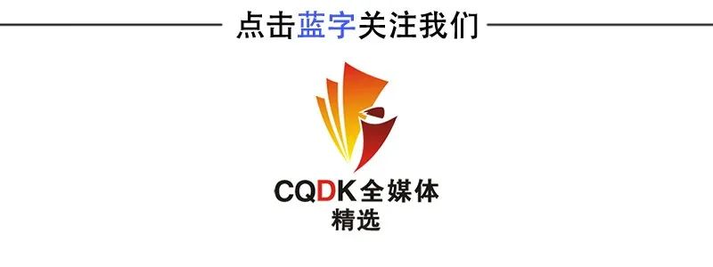重庆市人才招聘网官网（重庆市2022年度公开考试录用公务员公告）
