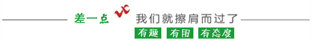關于省本級第五批就業見習崗位招聘通知
