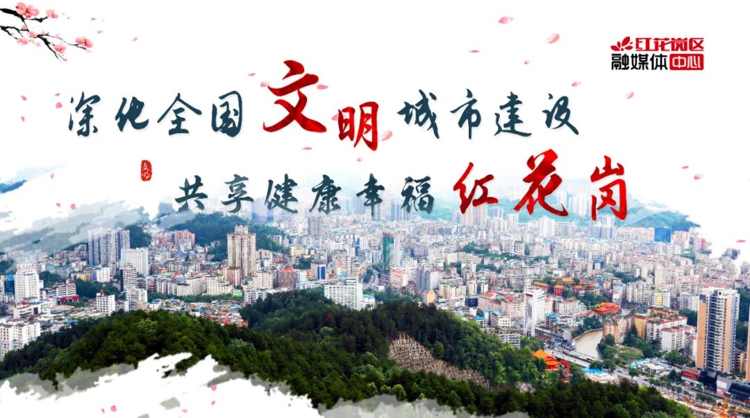 紅花崗區(qū)：落實(shí)農(nóng)機(jī)購置補(bǔ)貼 讓農(nóng)民省錢又省力