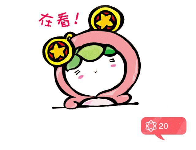 满怀信心 勇毅前行——江苏各级团组织掀起学习宣传贯彻党的十九届六中全会精神热潮