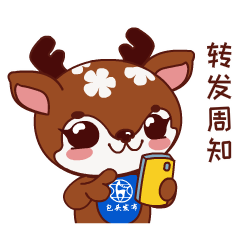 包头车管所,包头车管所24小时咨询热线