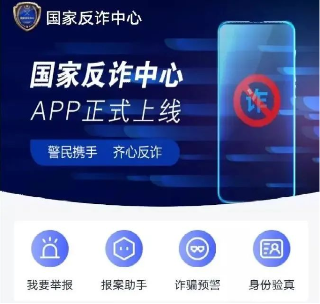 12000元，可不是小数目！