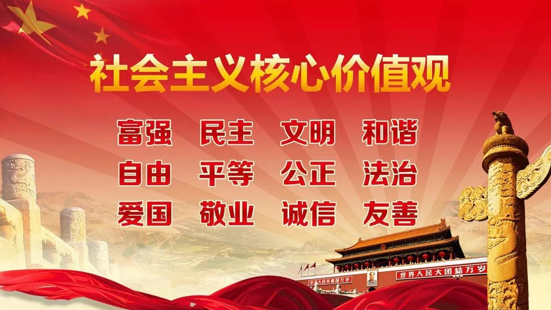 229家医保定点医药机构上线长三角政务地图!