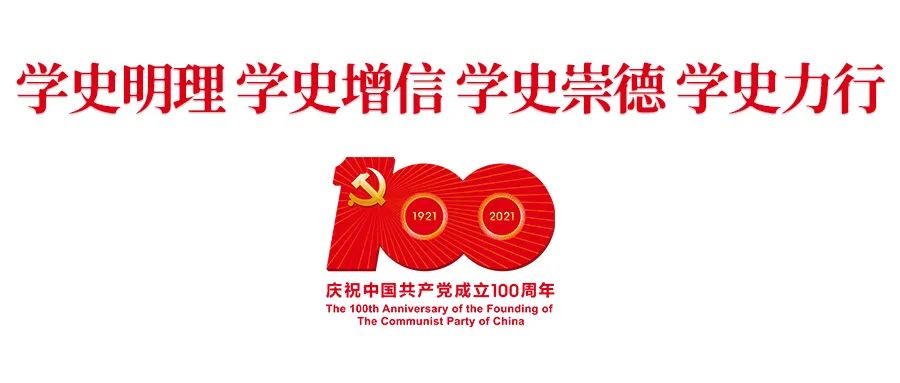 229家医保定点医药机构上线长三角政务地图!