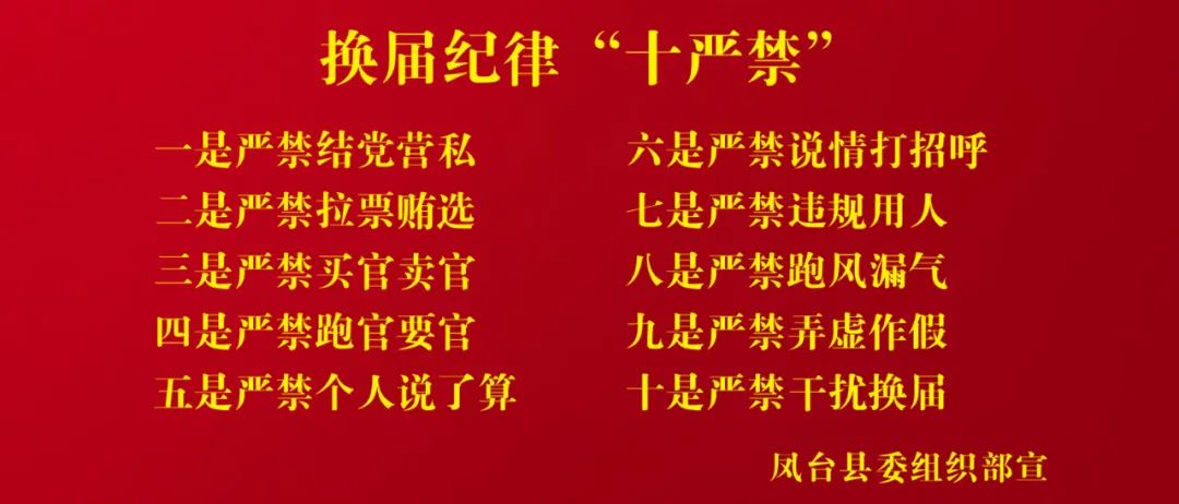 229家医保定点医药机构上线长三角政务地图!