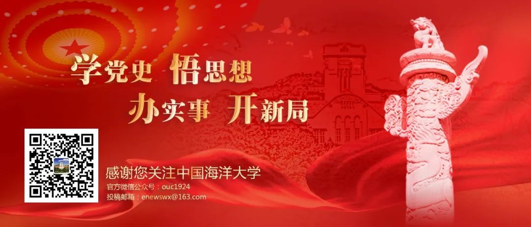 把海大穿在身上，能有多好看？