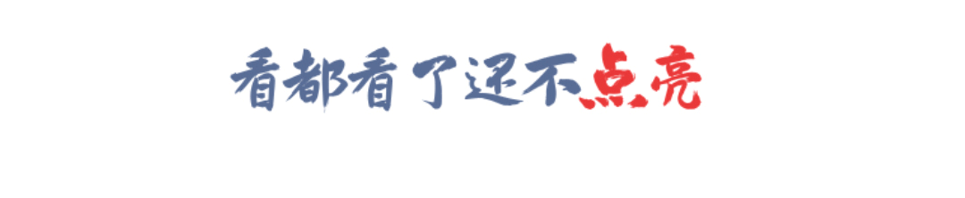 12306网上订票,12306网上订票时间是几点到几点