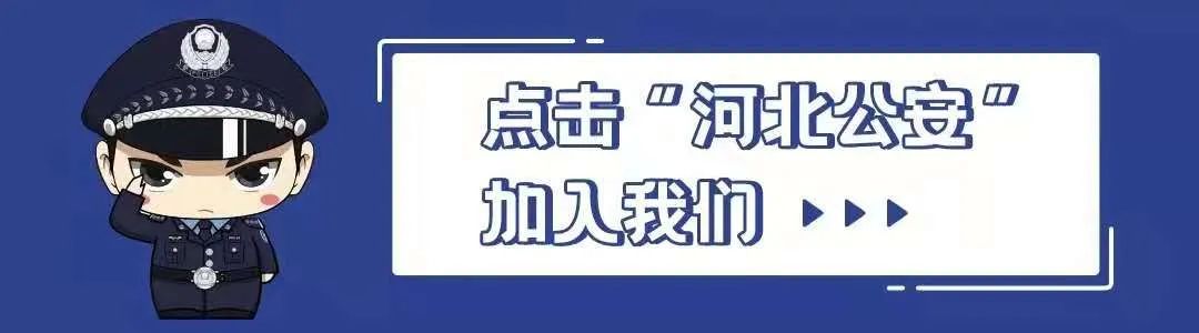 限号时间段,限号时间段几点到几点