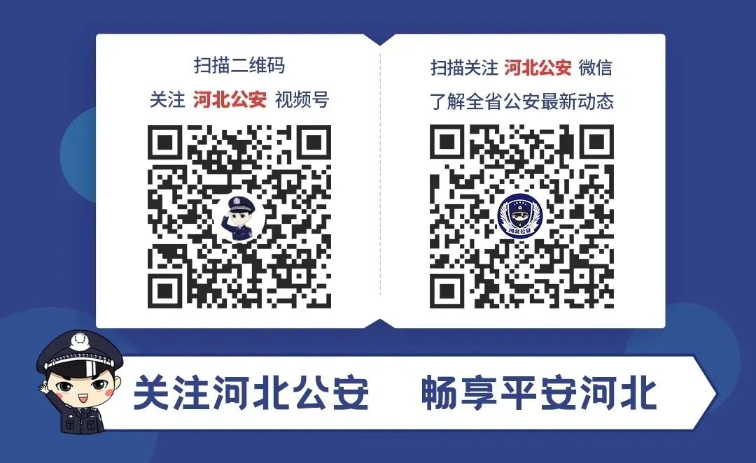跨省迁户口,跨省迁户口需要什么手续流程2021