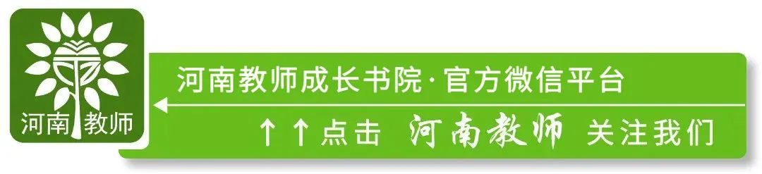 观摩、展演、沙龙……这场问道“双减”的论坛为何全程高能？