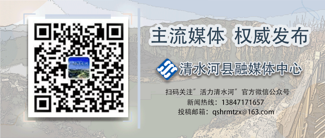 【高考】高考报名线上确认工作流程