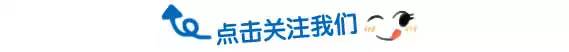 全国人大代表、亳州市委书记杜延安建议：将亳州至蚌埠城际铁路列入国家有关规划