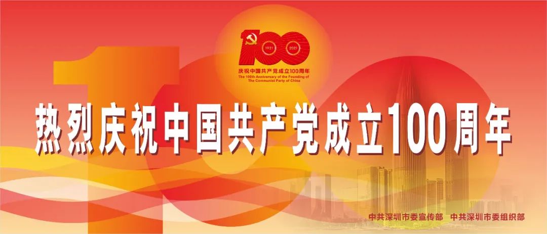 重磅！深圳将逐步放宽汽车上牌指标限制丨早安，龙岗
