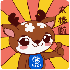包头车管所,包头车管所24小时咨询热线