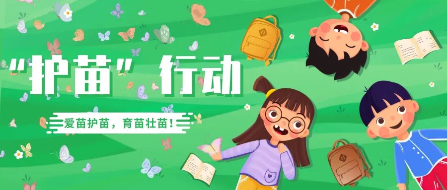 枞阳高考2017喜报（回音）