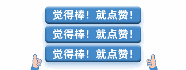 研究报告 | 世界级企业科技能力中国灯塔