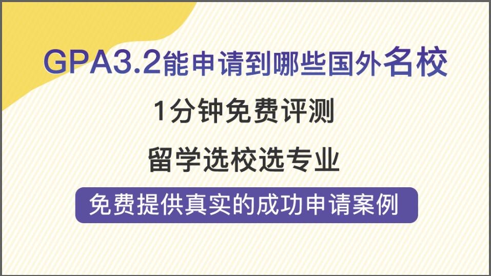 突发！北京英国签证中心关闭，留学生的签证怎么办？