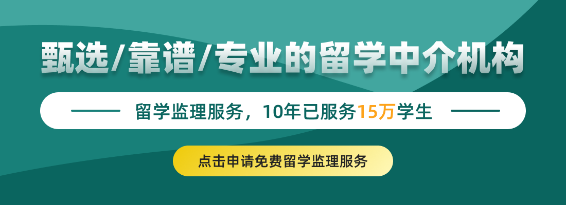 英国读研费用,英国读研费用一年多少