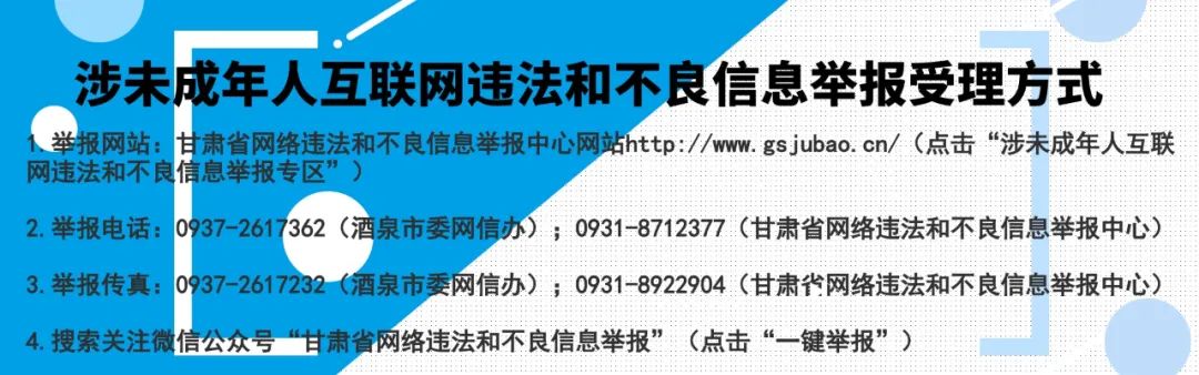 【法学汇】周光权：被害人受欺骗的承诺与法益处分目的错误——结合检例第140号等案例的研究