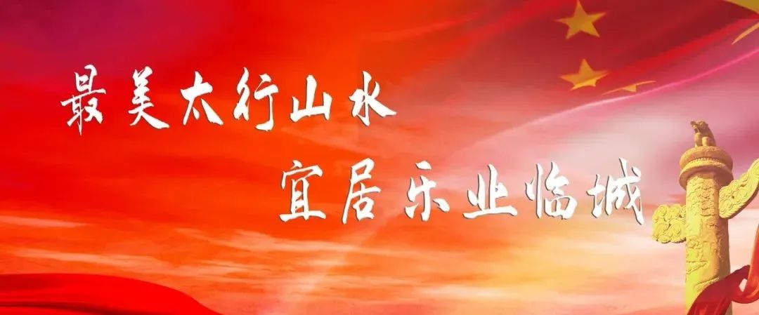 四川初级会计职称证书领取（会计专业资格证书领取通知）