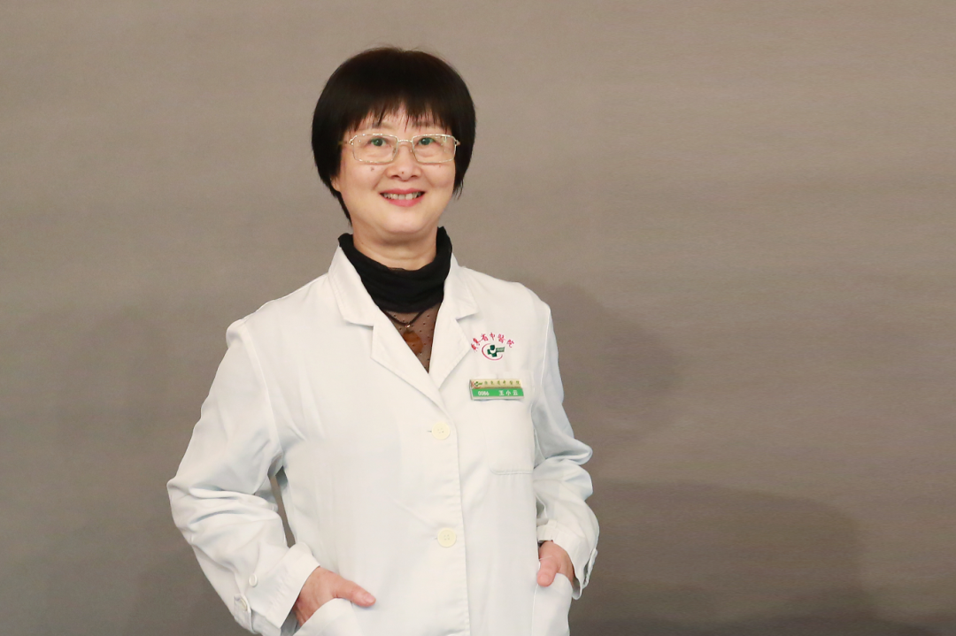【以案说医】王小云：中医药辨证治疗盆腔包裹性积液案