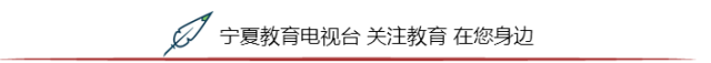 关注宁夏教育考试院最新通知，涉及三项考试