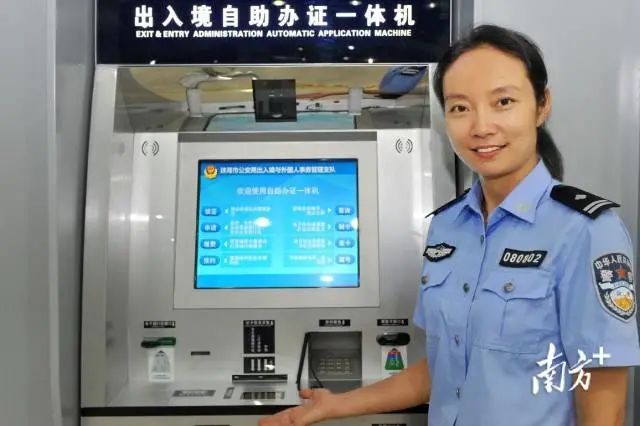 珠海市公安局出入境,珠海市公安局出入境办证大厅电话