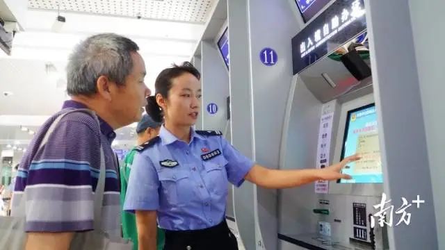 珠海市公安局出入境,珠海市公安局出入境办证大厅电话