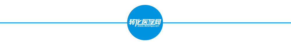 「快讯」FDA驳回万春医药First in class创新药“普那布林”