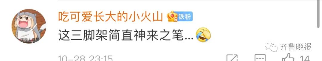山东小女孩自制“花圈”做生日礼物，爸爸收到后哭笑不得！网友：差点送走