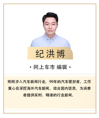 起亚全新SUV曝光！外观升级+10.25英寸中控，预计明年上市