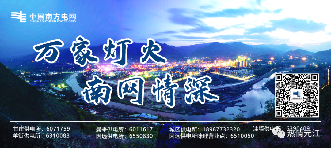元江的生日礼物，一年比一年高端精致！