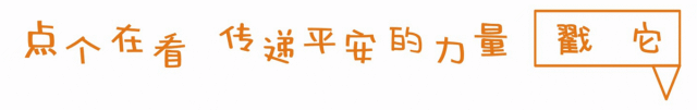 中华人民共和国人民警察法,中华人民共和国人民警察法规定人民警察的任务是