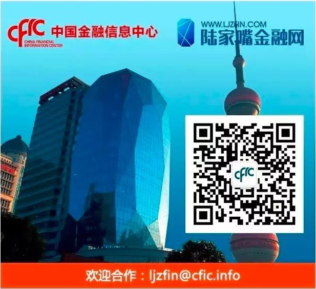 宋志平重磅演讲：新形势下，靠什么做好企业？