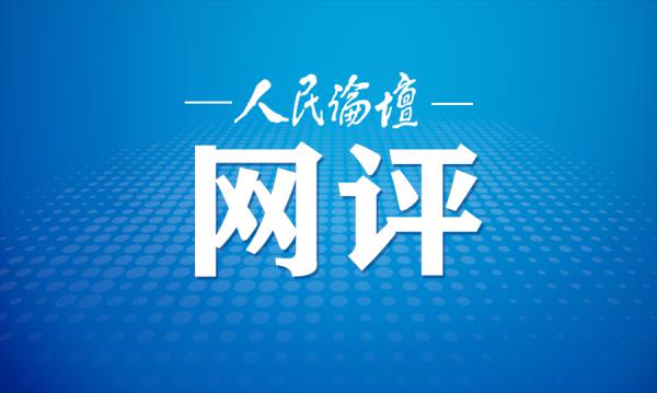 网络安全是指,网络安全是指在法律合规下保护产品