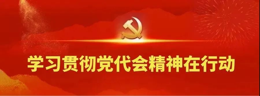 火车票可以提前几天预定,火车票可以提前几天预定[愉快]