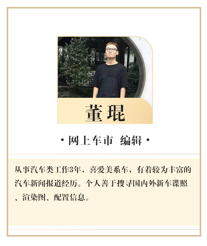 既商务又运动的车来了！奥迪新款S8官图发布，搭4.0T V8+黑化套件