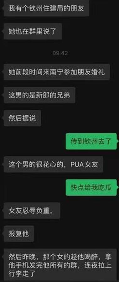 南宁市财政局,南宁市财政局官网
