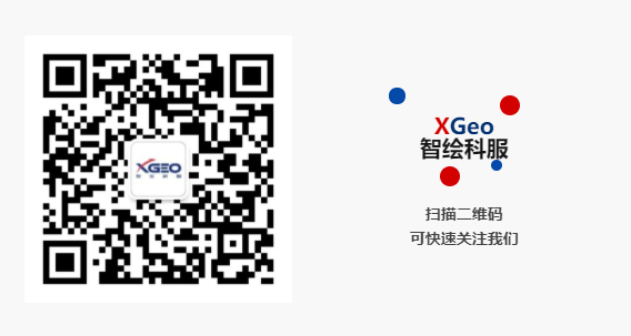 官宣！组建新“电子科技大学”、“航空航天大学”
