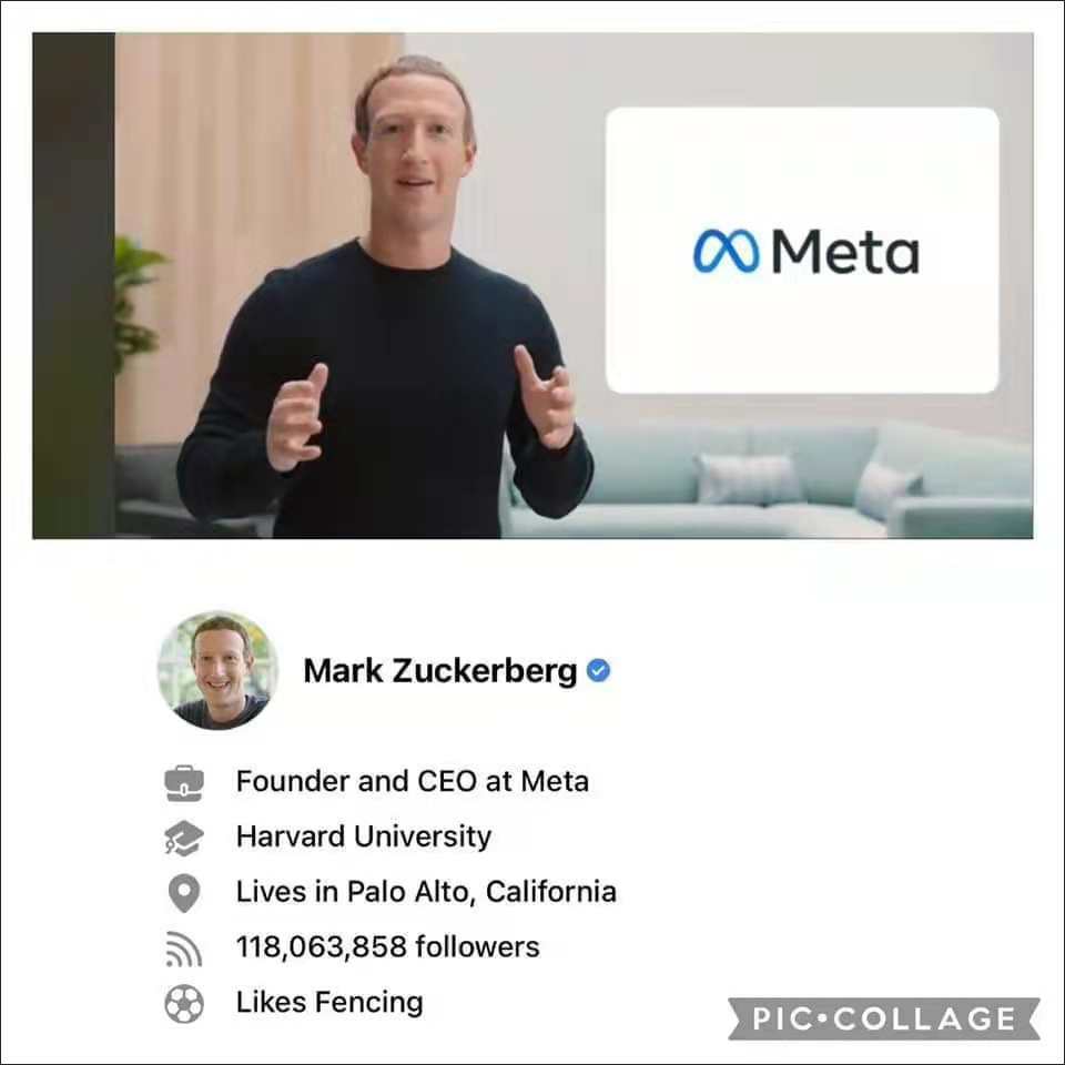 Facebook改名Meta，网友：这logo不是微信视频号吗？