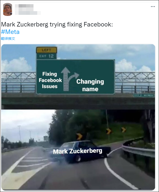Facebook改名Meta，网友：这logo不是微信视频号吗？