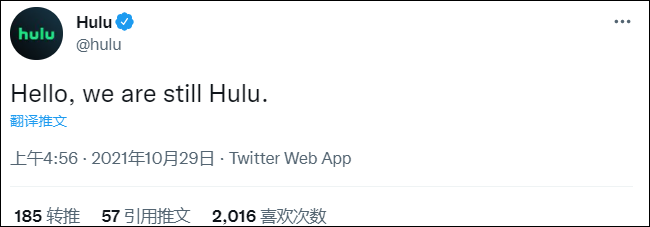 Facebook改名Meta，网友：这logo不是微信视频号吗？
